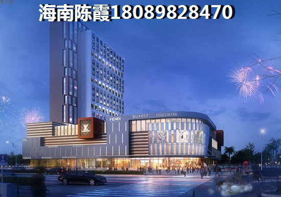 海南澄迈二手房好不好
