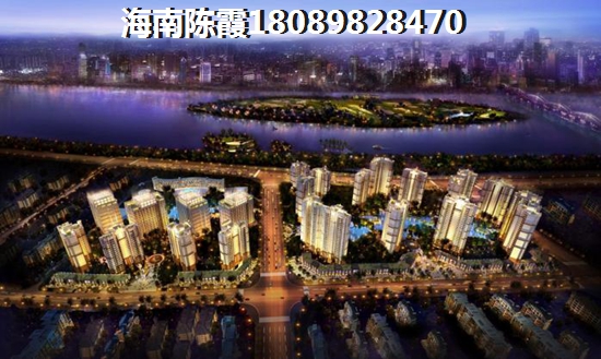 海南乐乐购房XG政策