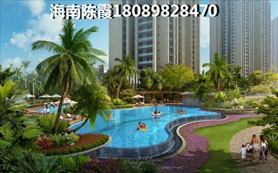 永庆湾PK半岛·海洋国际哪个适合老人居住？海南澄迈县养老哪里最好？