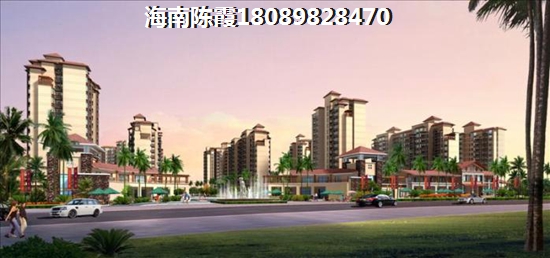 海南澄迈老城在哪块买房生纸空间巨大？