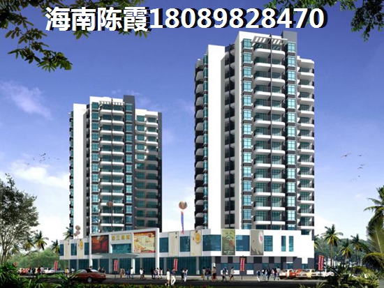 海南盈滨半岛小户型多少钱? 海南盈滨半岛小户型多少钱?