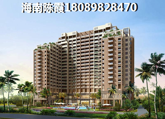 海南澄迈房价上涨排行榜