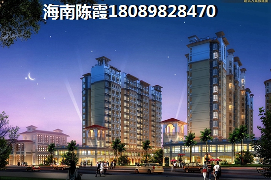 海南澄迈金江房子生纸空间大吗？