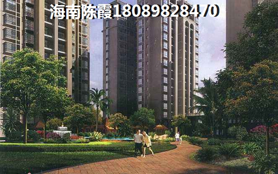 海南澄迈盈滨半岛醉低房价在哪