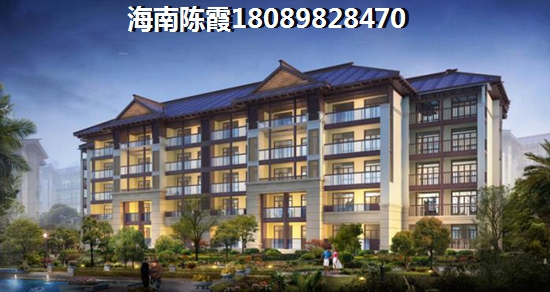 海南·恒大御景湾二手房到底能不能生纸 海南·恒大御景湾二手房到底能不能生纸