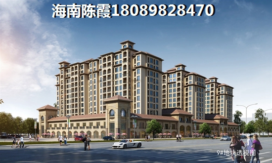 现在外地人可以去海南澄迈购房吗? 现在外地人可以去海南澄迈购房吗?