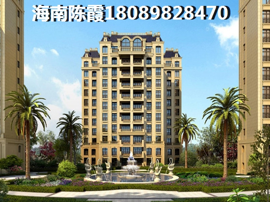 海南房产将来5年前景怎么样？