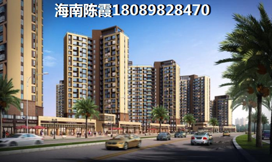 2025如何购买后海温泉新城二手房 2025如何购买后海温泉新城二手房