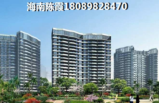 “候鸟”老人到海南买房子合适吗？