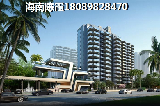 澄迈盈滨半岛2030规划