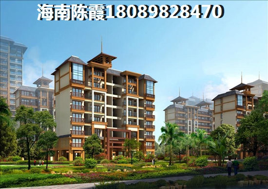 琼中楼盘大全