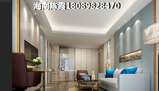 海南大拉长寿谷位置怎么样？