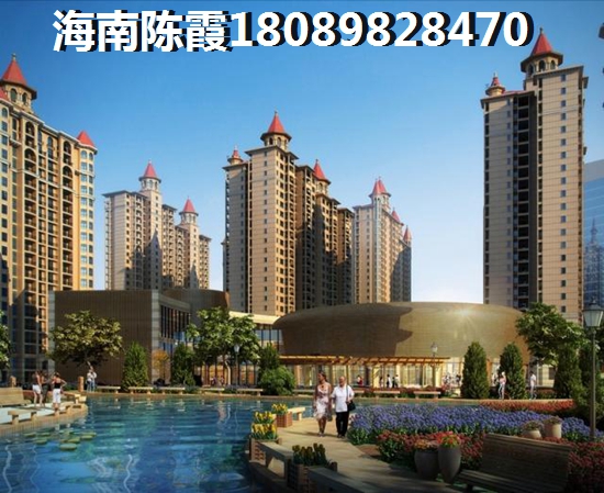 海南自贸港2025房价涨跌分析