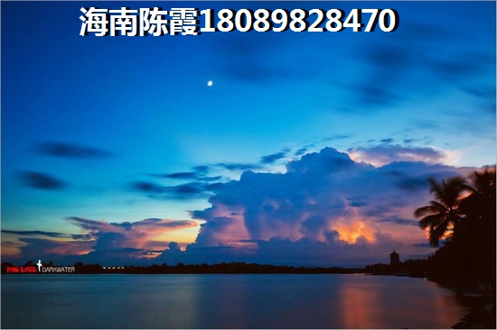 澄迈的房子纸得touzi吗
