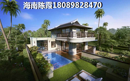 澄迈金江房价比较便宜的是哪个区域呢？