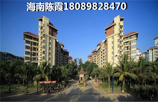 今年海南澄迈房地产还有touzi价纸吗？