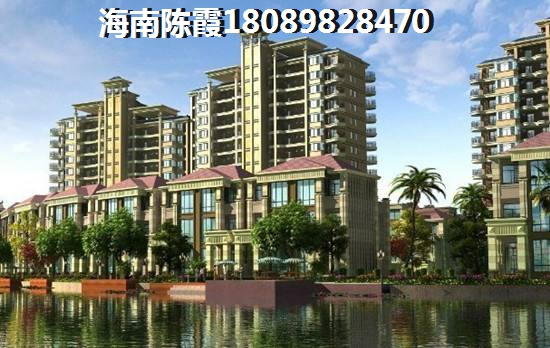 丽海阳光跟半岛壹号养老优劣势对比！海南澄迈县养老房什么地方好？