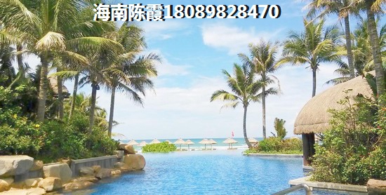 海南澄迈县哪里购房便宜性价比高？南海阳光PK水云居性价比哪个高？