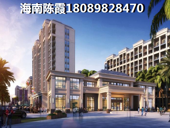 澄迈哪里买房适宜养老，半山花苑适合老人长期居住