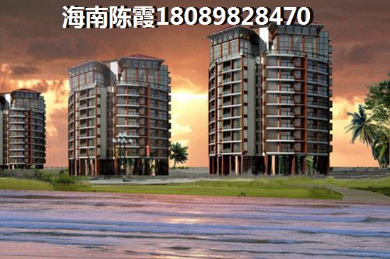 海南澄迈房产未来6年前景怎么样？南亚·四季春城跟水岸名都2期北方人如何选？