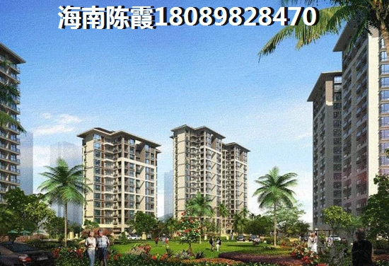 海南澄迈县投资房产前景2025，半山花苑Pk四季康城四期水岸城邦升值前景哪个高？