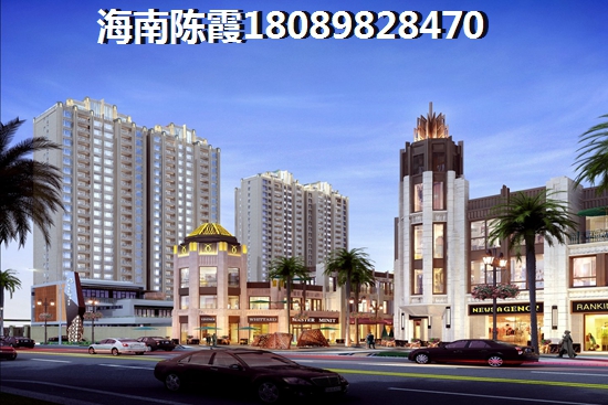 蓝山湖2025什么价格？