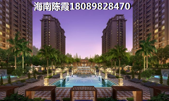 海南博旺·御府 海南博旺·御府