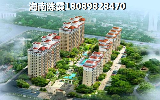 在澄迈外地人现在可以买房子吗？