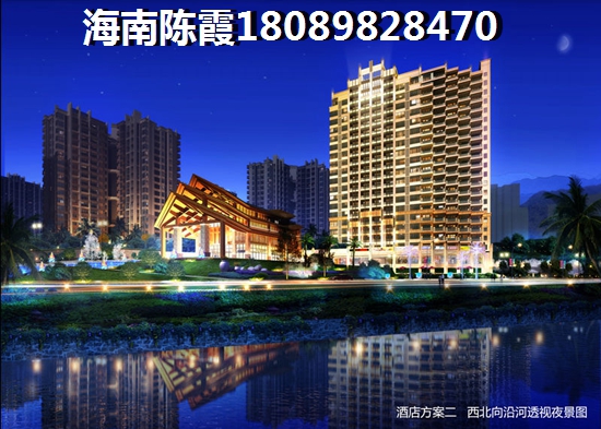 海南澄迈哪里的购房便宜？