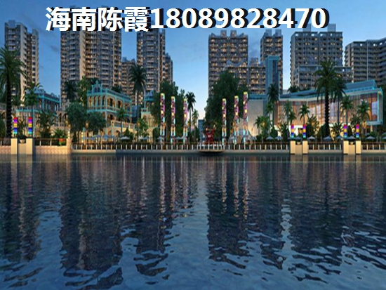 海南恒大悦珑湾海景房性价比高！